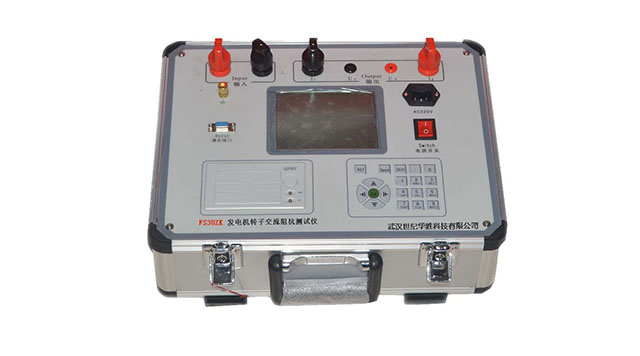 FS30ZK發電機轉子交流阻抗測試儀