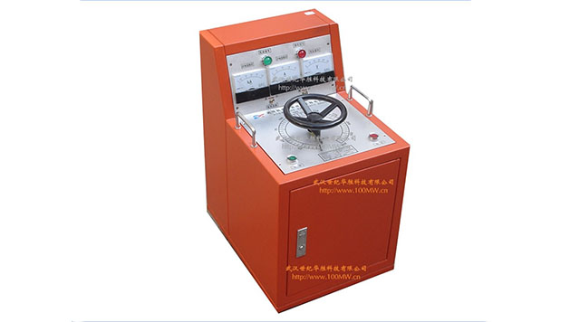 FS系列大電流發生器(升流器)