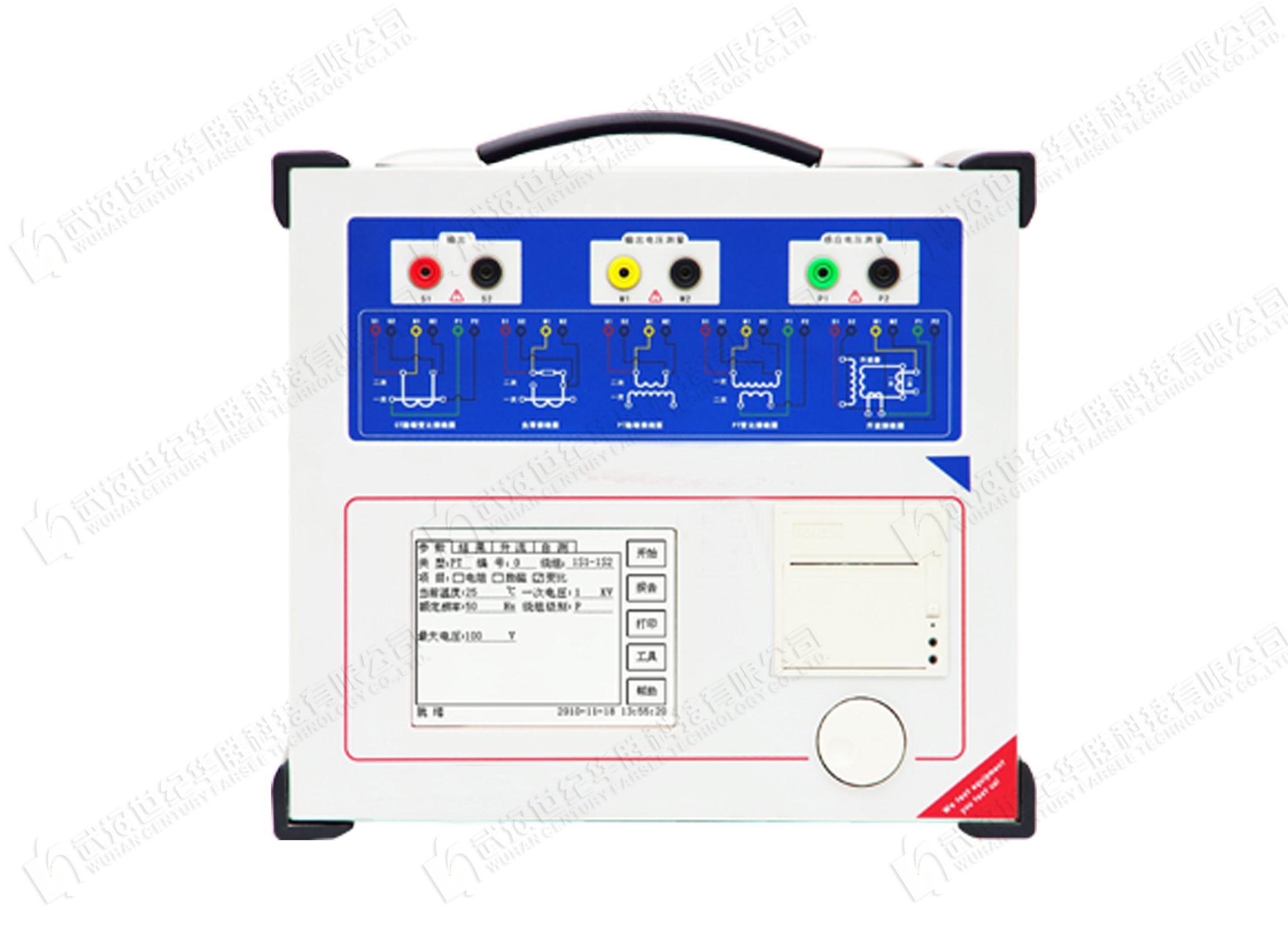 FS-CT100P互感器綜合測(cè)試儀(變頻法)